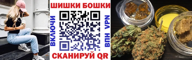 Купить Каннабис COCAIN ГАШИШ Меф мяу мяу Салаир
