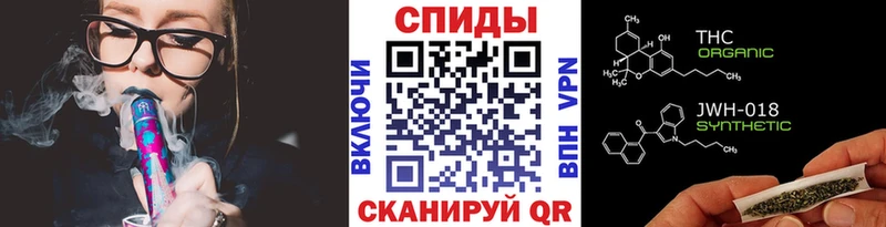Купить  Салаир  БУТИРАТ жидкий экстази 