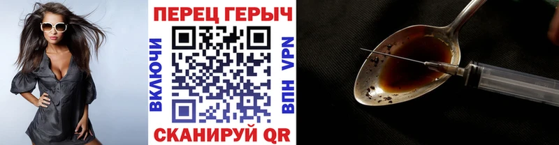 Купить  Салаир  ГЕРОИН афганец 