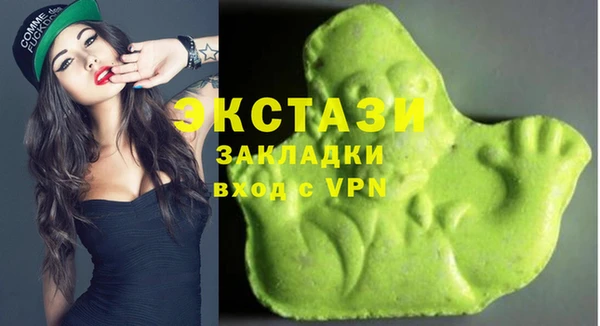 наркотики Россошь