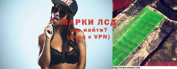 метамфетамин Ростов
