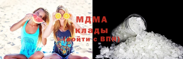 наркотики Россошь
