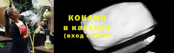 метамфетамин Ростов