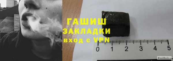 метамфетамин Ростов