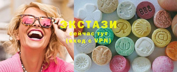 наркотики Россошь