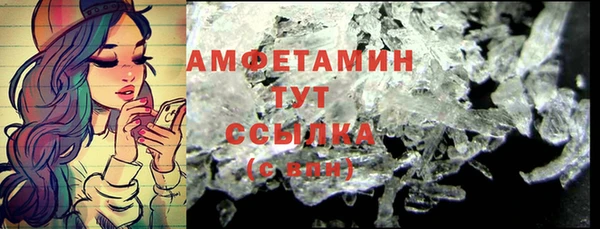 МДМА Приозерск
