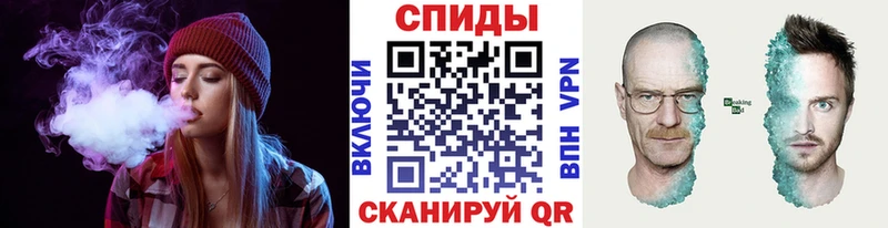 Купить закладки  Салаир  Метамфетамин Methamphetamine 
